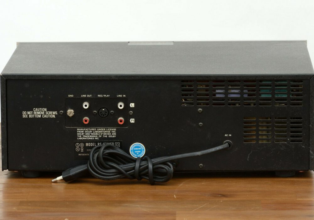 Technics RS-671 卡座