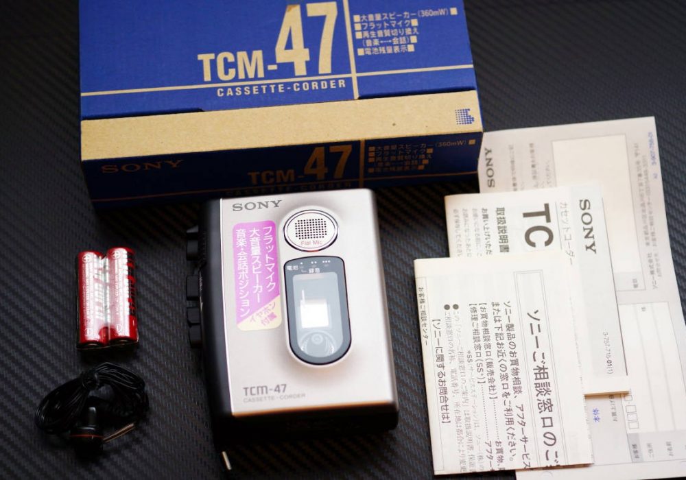 SONY TCM-47 磁带录音机