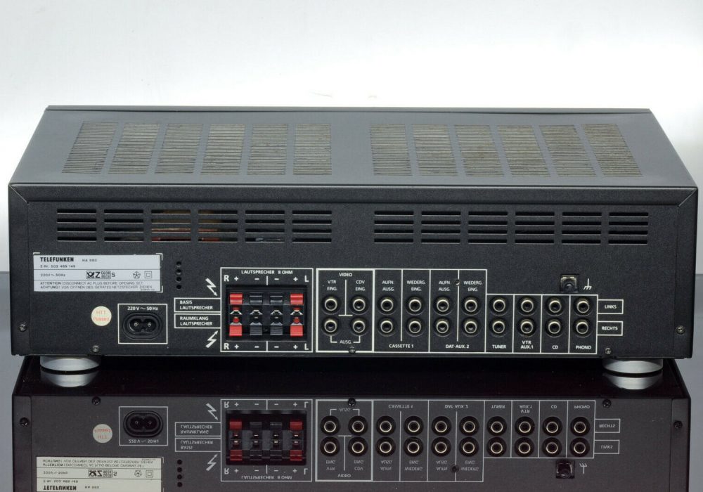 Telefunken HA-880 功率放大器