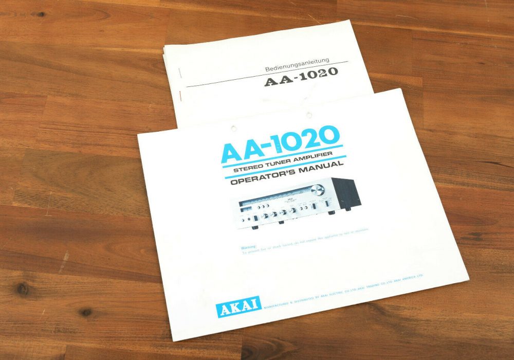AKAI AA-1020 收扩机