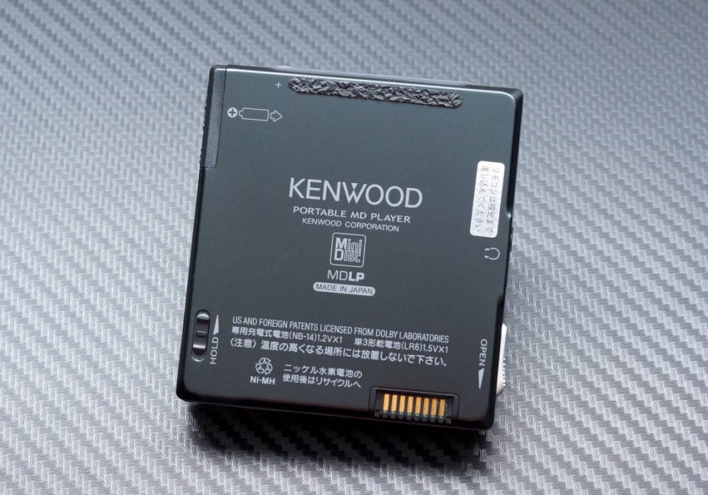 KENWOOD DMC-T55 MD随身听