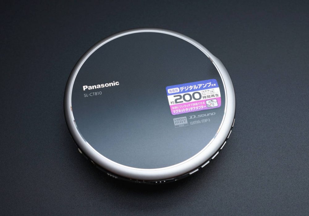 Panasonic SL-CT810 CD随身听
