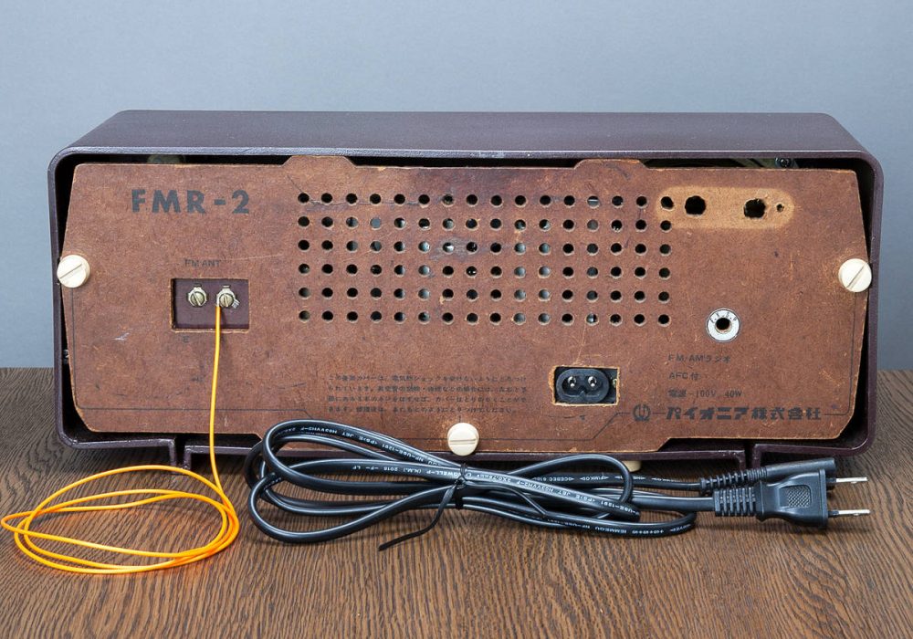 PIONEER FMR-2 FM/AM 电子管收音机
