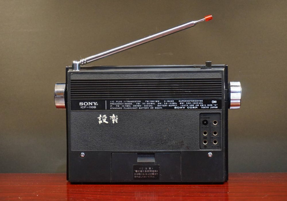 SONY ICF-11 收音机