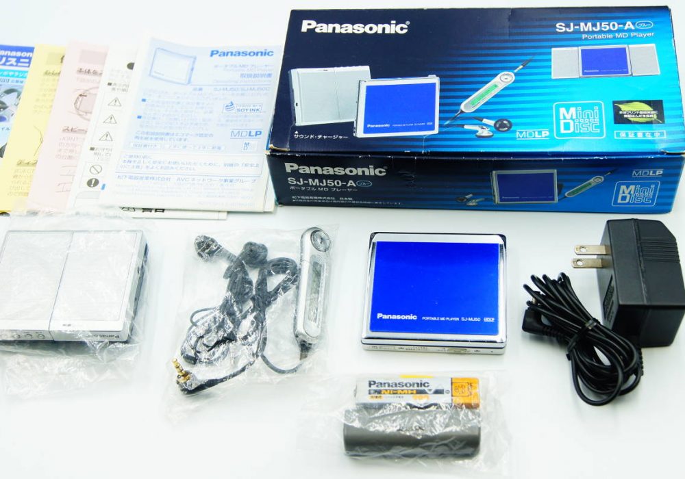 Panasonic SJ-MJ50-A MD随身听