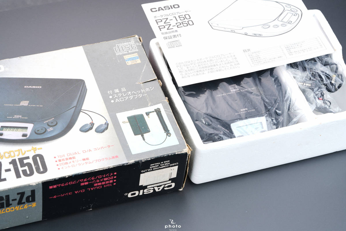 CASIO ポータブルCDプレーヤー PZ-150 CASIO PZ-150 便携式CD播放器